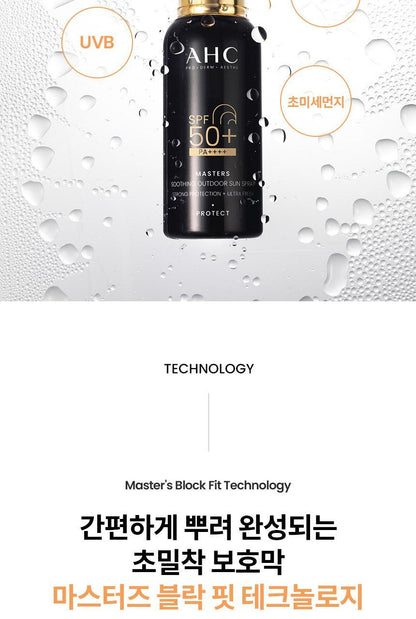 AHC - Masters Soothing Outdoor Sun Spray 55ml (TAEMIN’s Pick)
