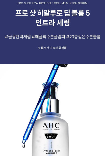 AHC - Pro Shot Hyaluro-Deep Volume 5 Intra Serum 40ml + Eye Cream 10ml