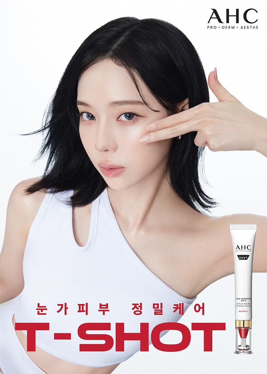 AHC - Pro Shot Colla-Juvenation Lift 4 Capsule-Infused Eye Cream for Face 30ml (+ Serum 10ml + Pikachu Screen Cleaner) (Pokémon Collaboration)