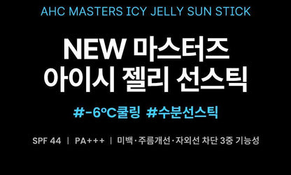 AHC - Masters Icy Jelly Sun Stick 14g (+ Pikachu Screen Cleaner) (Pokémon Collaboration)
