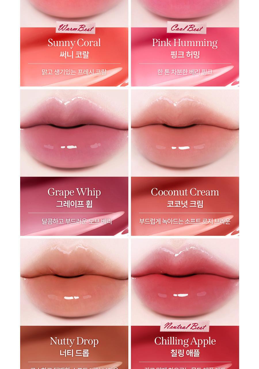 MILKTOUCH - Glow Fit Color Stain Lip Tint 4g