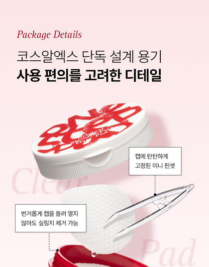 COSRX - One Step Pad (100 Pads)