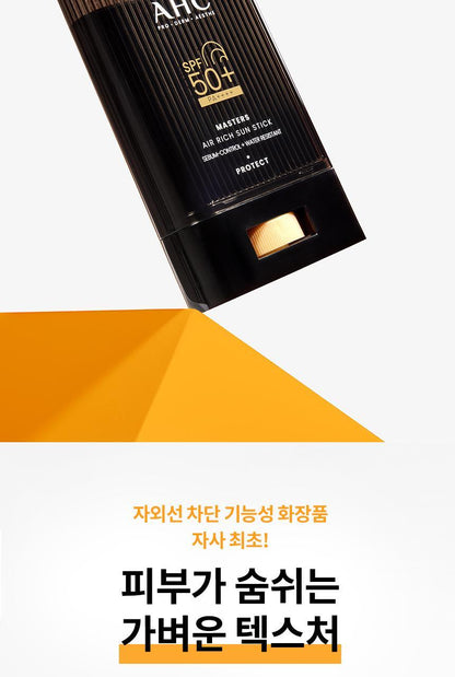 AHC - Masters Air Rich Sun Stick 22g (1+1) (+ Pokémon Mini Calendar) (Pokémon Collaboration)