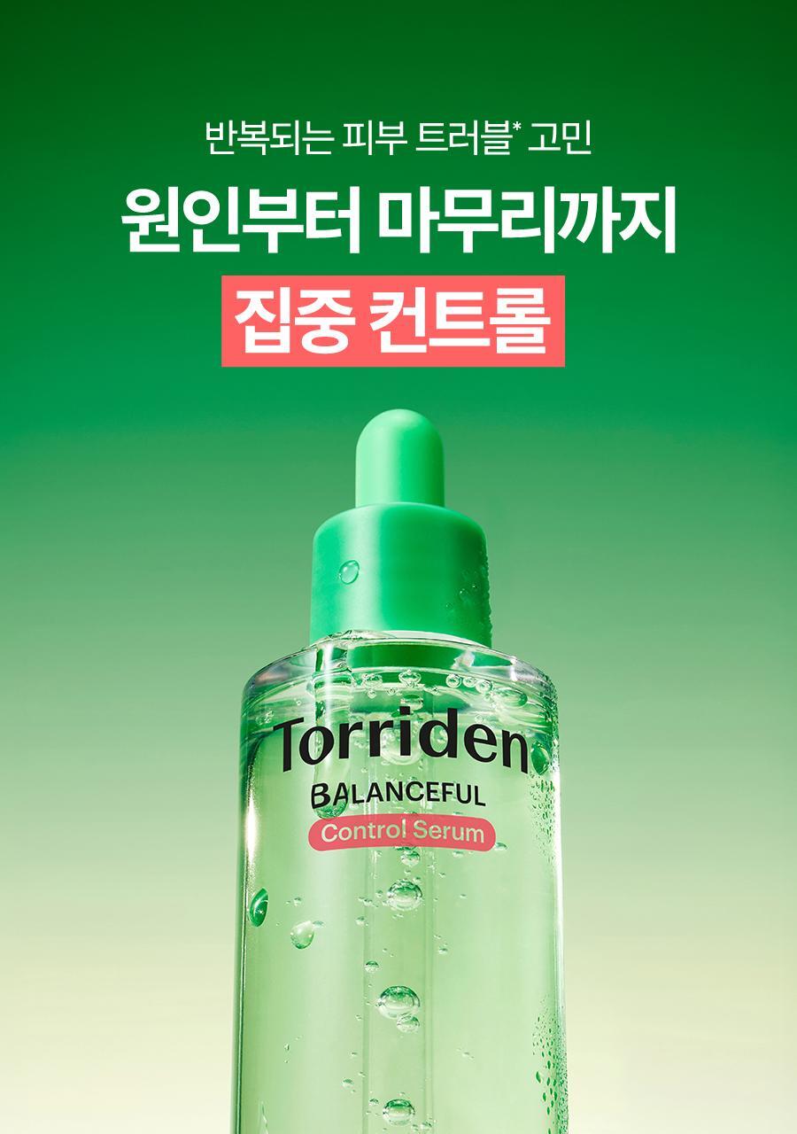 Torriden - Balanceful Control Serum 50ml + Refill 50ml + Toner Pad (10 Sheets) (CORTIS Pick)