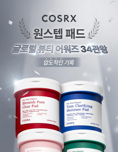 COSRX - One Step Pad (100 Pads)