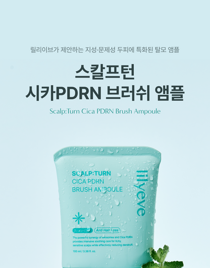 lilyeve Scalp Turn Cica PDRN Brush Ampoule