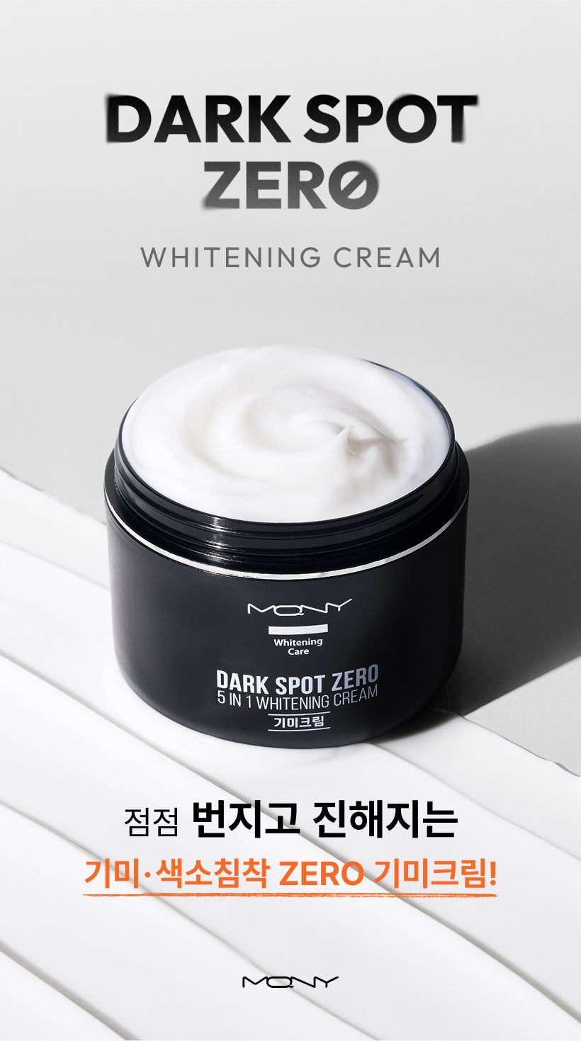 MQNY - Dark Spot Zero 5 in 1 Whitening Cream