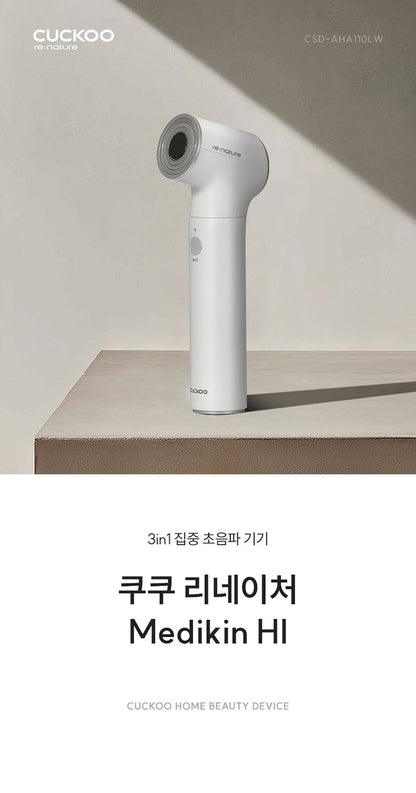 CUCKOO - re:nature Medikin Hi (Beauty Device)