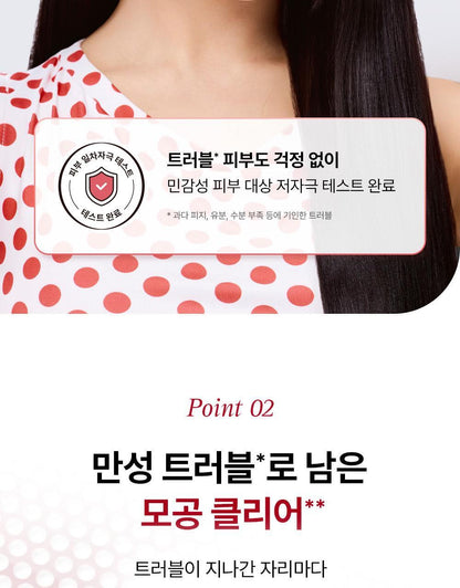 COSRX - One Step Pad (100 Pads)