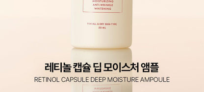 AIDA - Retinol Capsule Deep Moisture Ampoule 50ml