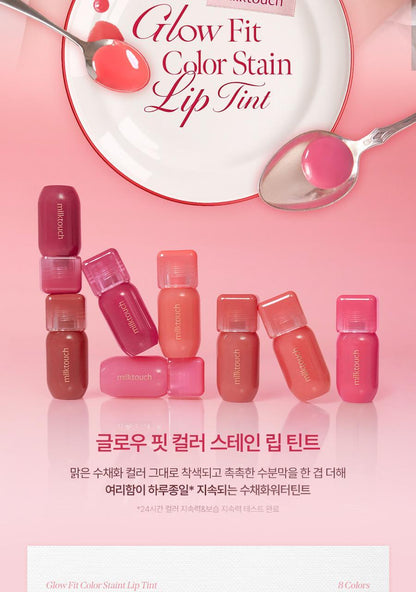 MILKTOUCH - Glow Fit Color Stain Lip Tint 4g