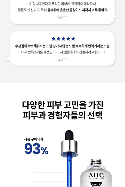 AHC - Pro Shot Hyaluro-Deep Volume 5 Intra Serum 40ml + Eye Cream 10ml