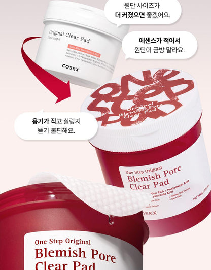 COSRX - One Step Pad (100 Pads)