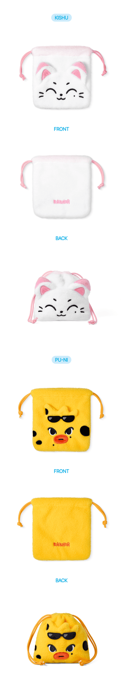 [PRE-ORDER] ENHYPEN - Pouch (ENCHIN)