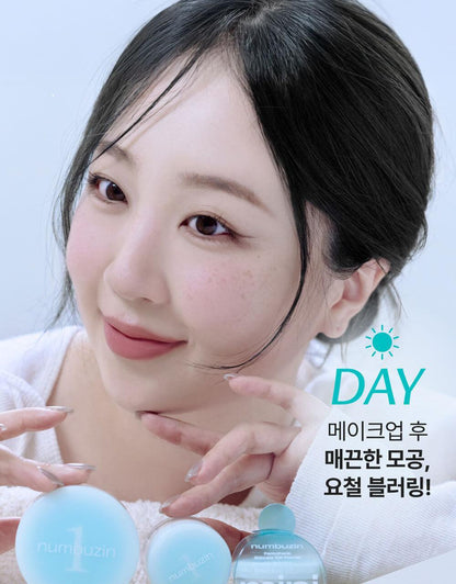 numbuzin - No.1 Pantothenic Skincare 100 Powder (+ Puff)
