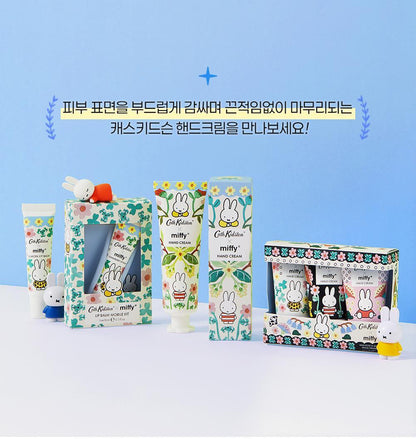 Cath Kidston X Miffy - Apple Blossom Hand Cream 50ml
