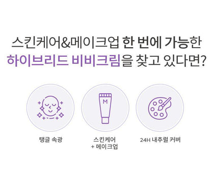 MISSHA - Perfect Cover Serum BB Cream