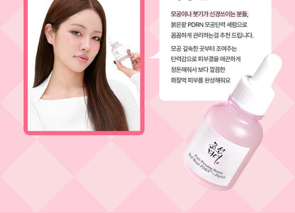 Beauty of Joseon - Red Bean PDRN Pore Tightening & Firming Serum 30ml