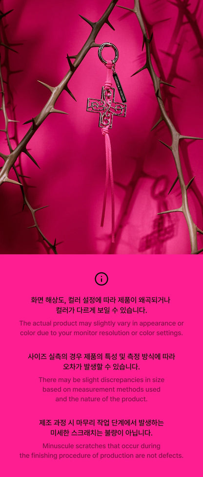 TOMORROW X TOGETHER - 7th Year: A Moment of Stillness in the Thorns (Keyring)