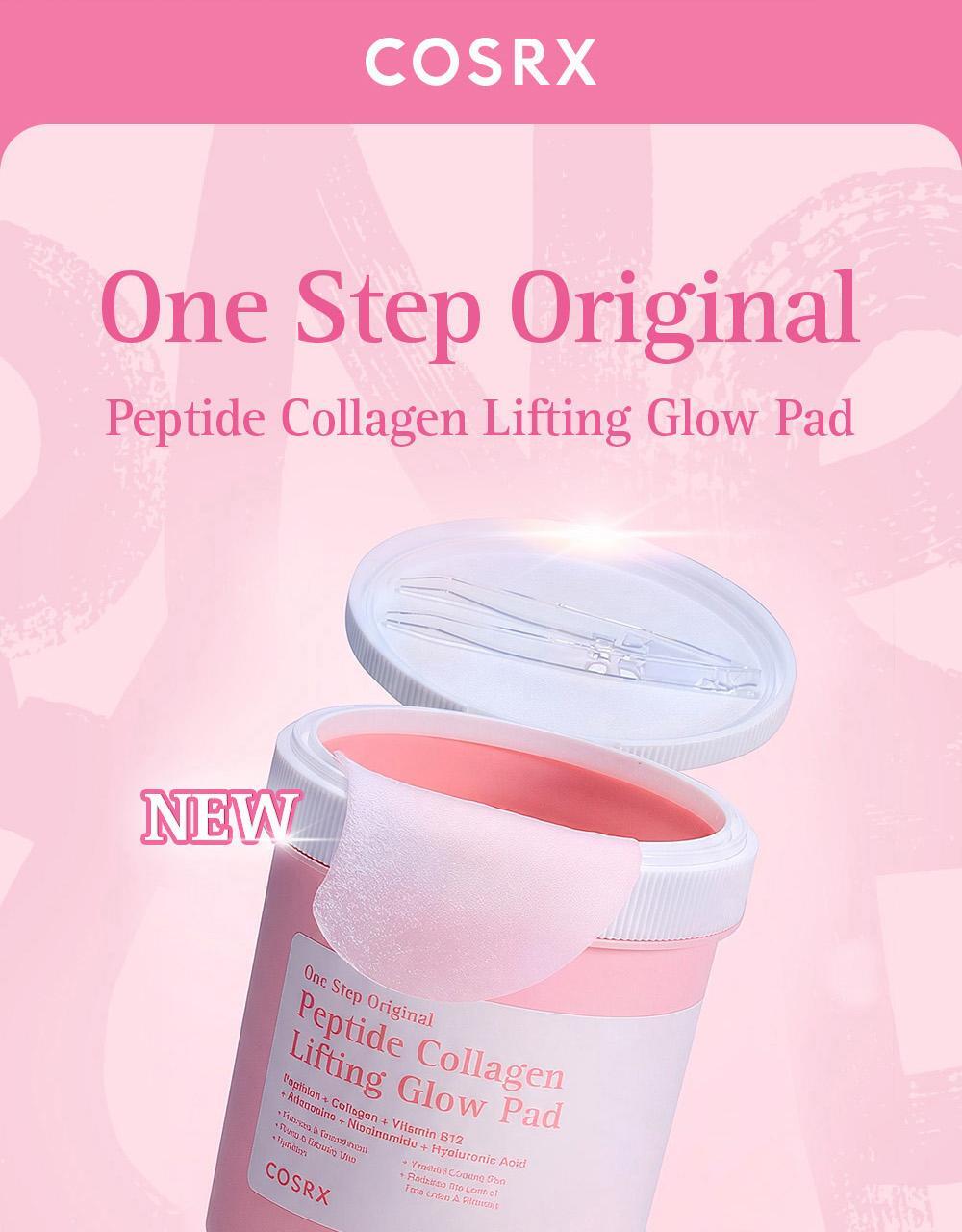 COSRX - One Step Pad (100 Pads)