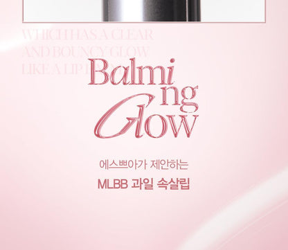 Espoir Nowear Lipstick Balming Glow