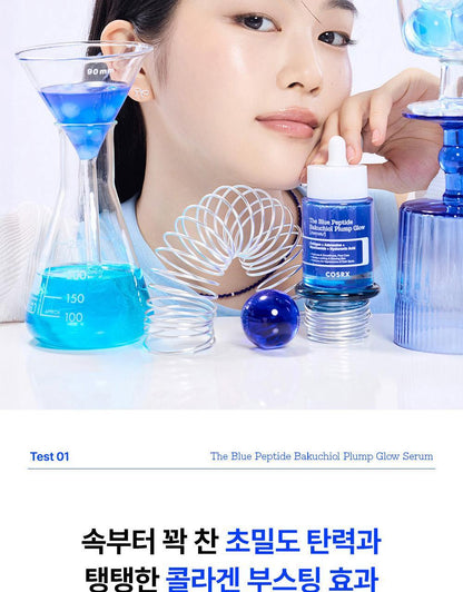 COSRX - The Blue Peptide Bakuchiol Plump Glow Serum 50ml