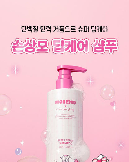 Moremo x Charmmykitty - Super Repair Shampoo 480ml