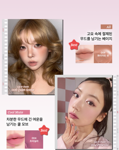 tip toe - Mousse Tang Lip Matter