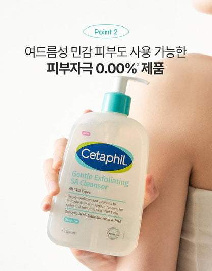 Cetaphil - Gentle Exfoliating SA Cleanser 473ml + Biodegradable Shower Sponge (CHUEI LI YU Pick)