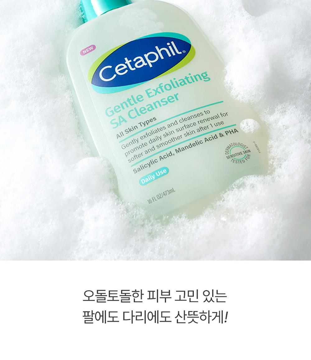 Cetaphil - Gentle Exfoliating SA Cleanser 473ml + Biodegradable Shower Sponge (CHUEI LI YU Pick)