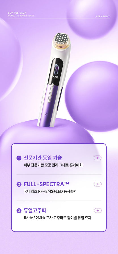 EOA - FULTENZA Premium Lifting Beauty Device [New Launch!]
