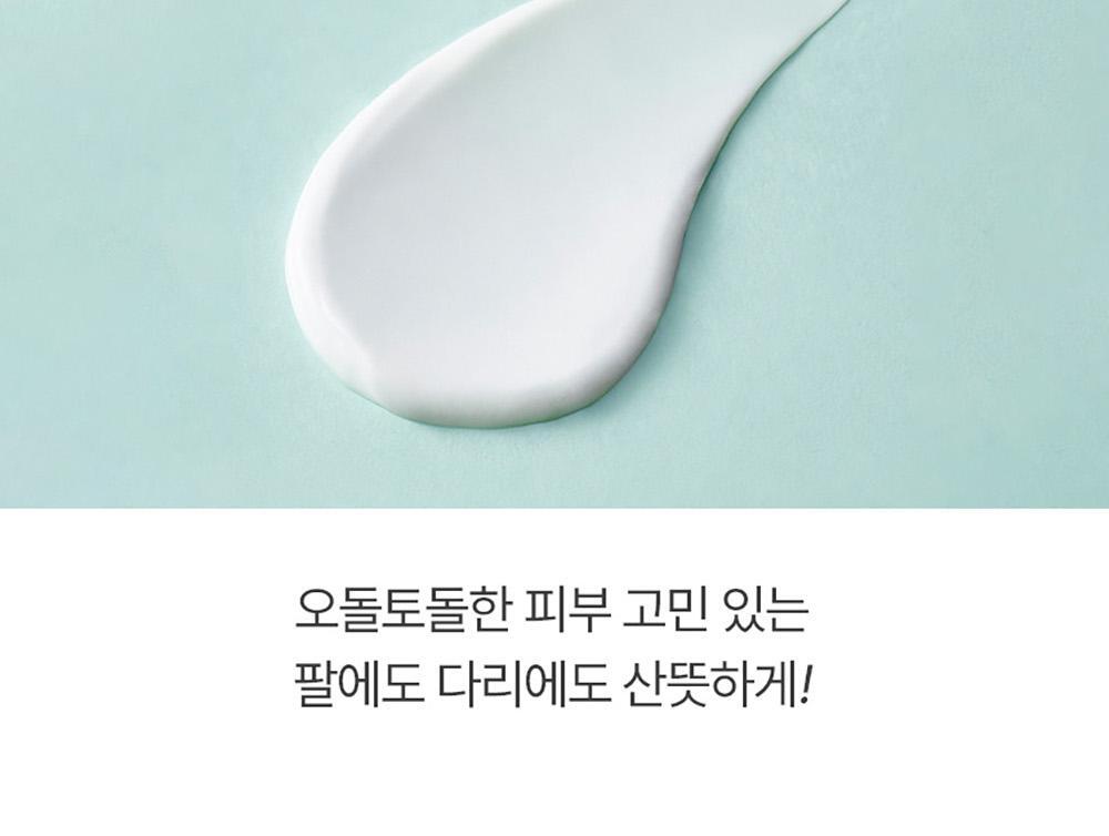 Cetaphil - Gentle Exfoliating SA Lotion 473ml + Mini Lotion 29ml (CHUEI LI YU Pick)