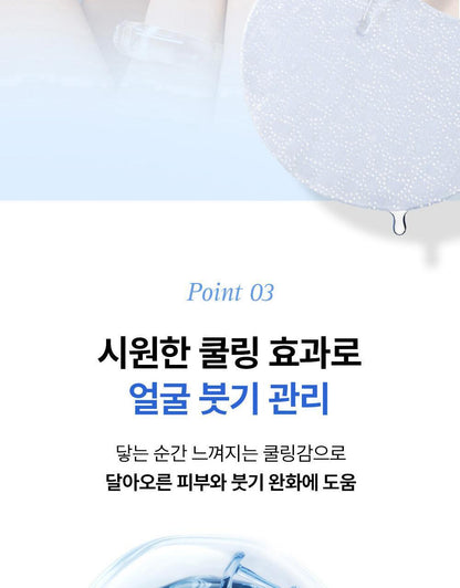 COSRX - One Step Pad (100 Pads)