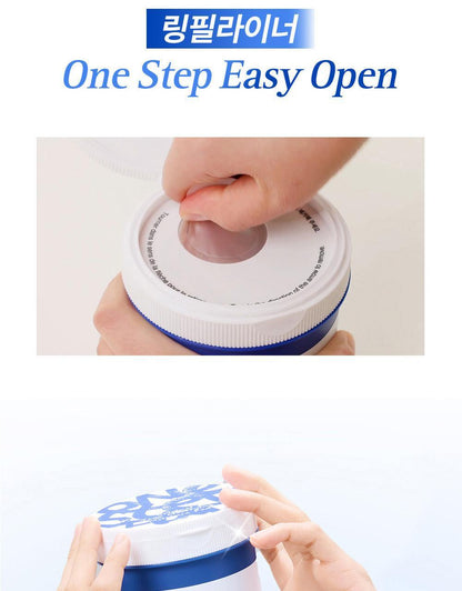 COSRX - One Step Pad (100 Pads)