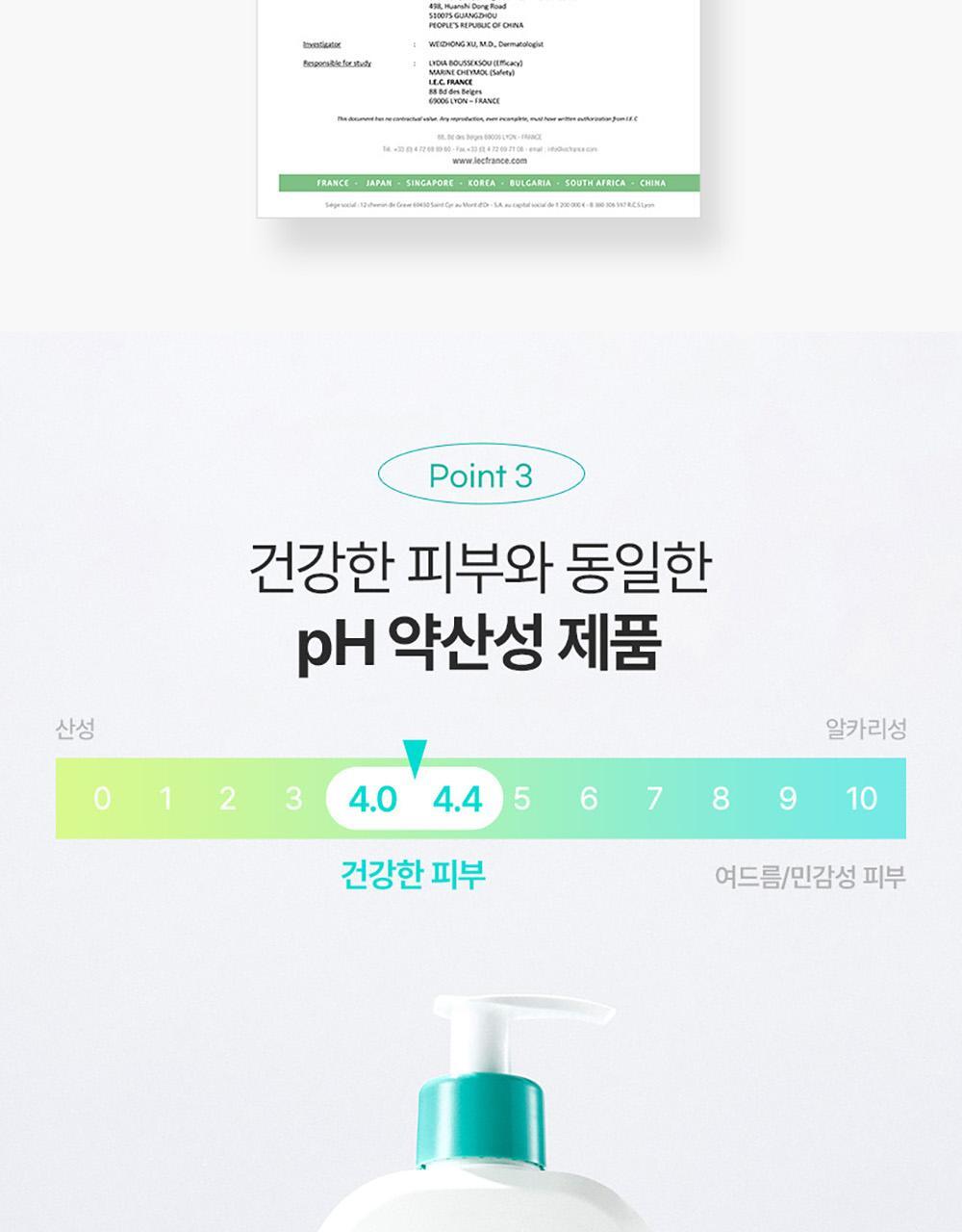 Cetaphil - Gentle Exfoliating SA Lotion 473ml + Mini Lotion 29ml (CHUEI LI YU Pick)