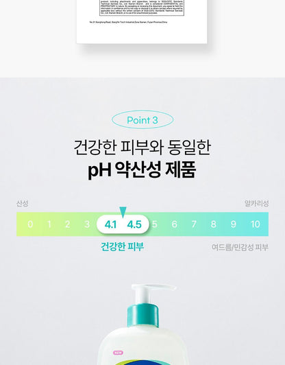 Cetaphil - Gentle Exfoliating SA Cleanser 473ml + Biodegradable Shower Sponge (CHUEI LI YU Pick)
