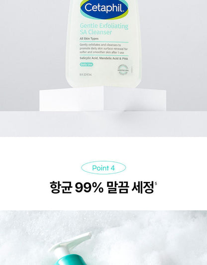 Cetaphil - Gentle Exfoliating SA Cleanser 473ml + Biodegradable Shower Sponge (CHUEI LI YU Pick)