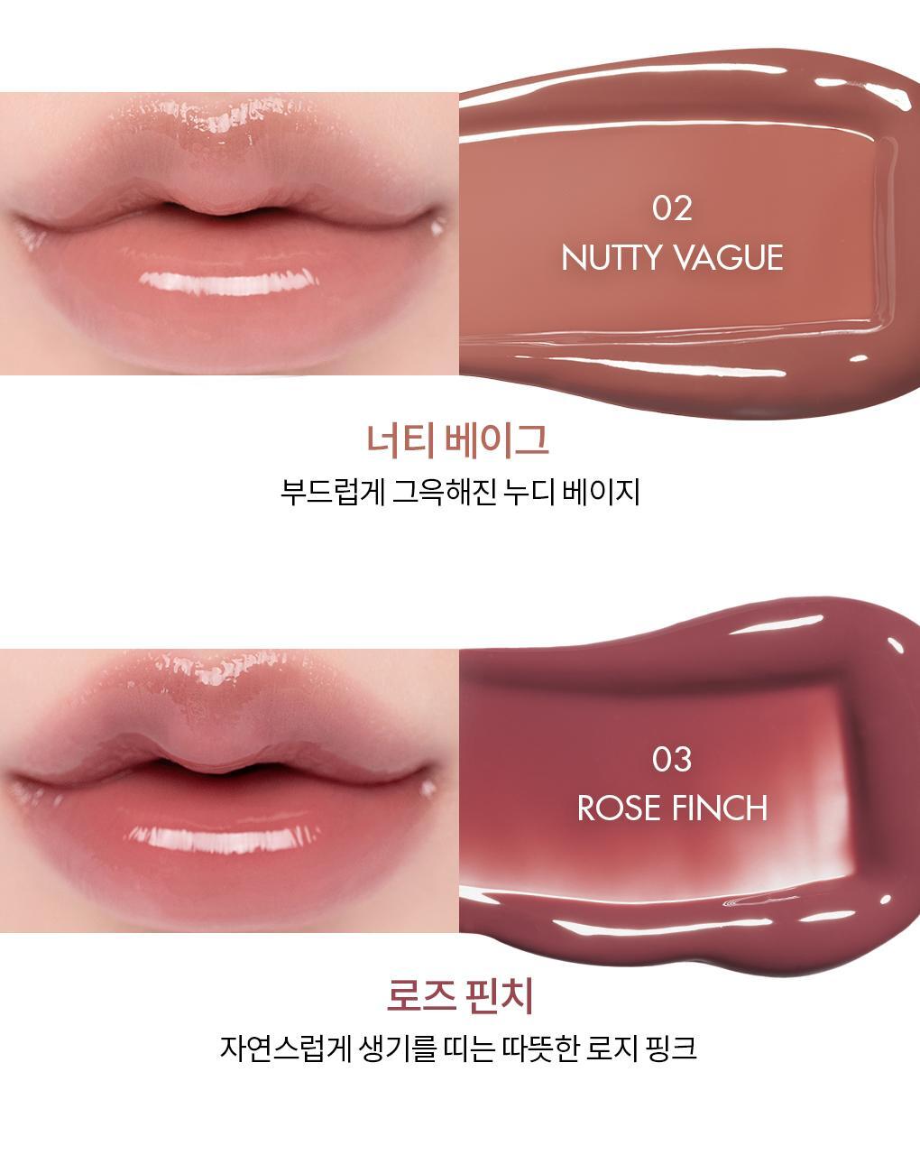 rom&nd X Miffy - Miffy Glasting Color Gloss (ILLIT WONHEE Pick)