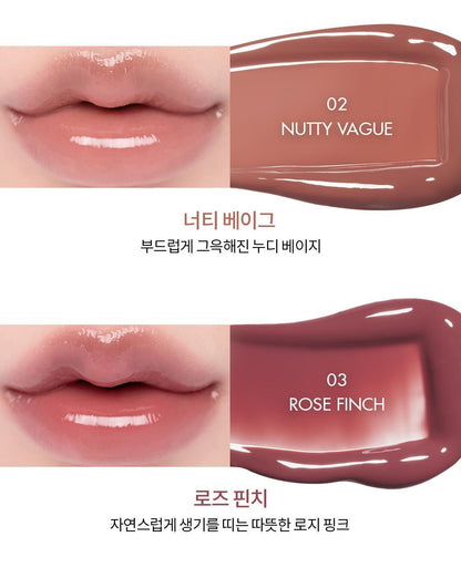 rom&nd X Miffy - Miffy Glasting Color Gloss (ILLIT WONHEE Pick)