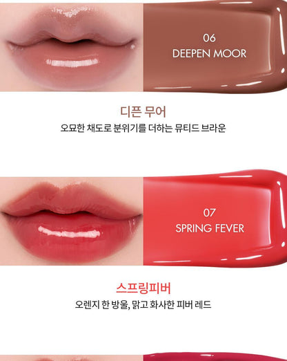 rom&nd X Miffy - Miffy Glasting Color Gloss (ILLIT WONHEE Pick)