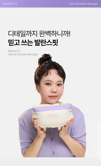[BALANCE FIT] - Neck & Shoulder Massager