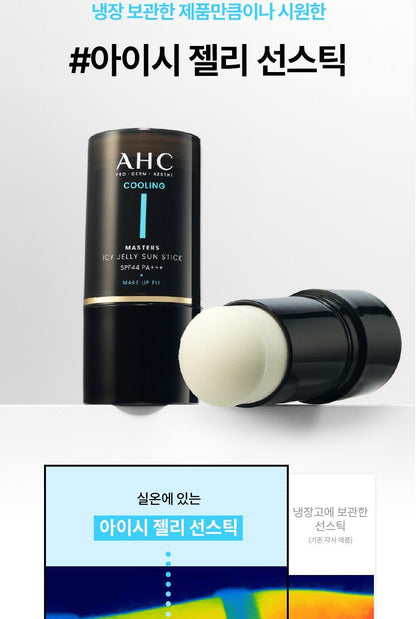 AHC - Masters Icy Jelly Sun Stick 14g (+ Pikachu Screen Cleaner) (Pokémon Collaboration)