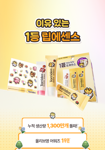 Torriden - Solid In Lip Essence 11ml x 3ea + Togepi Sticker (Pokémon Collaboration)