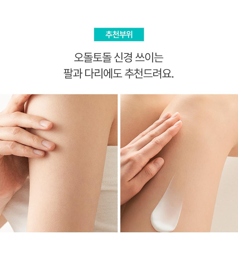 Cetaphil - Gentle Exfoliating SA Lotion 473ml + Mini Lotion 29ml (CHUEI LI YU Pick)