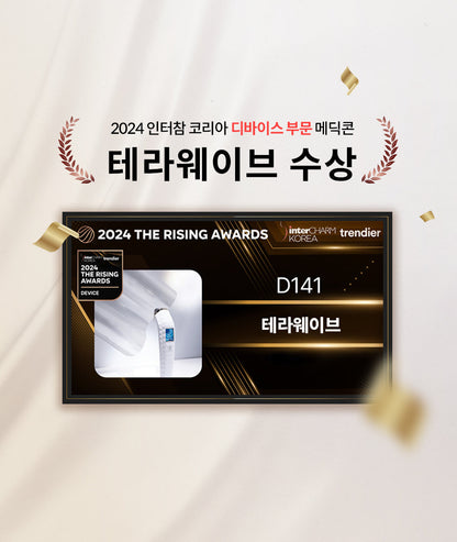 THERAWAVE - Beauty Device (Classic Gift Pack)