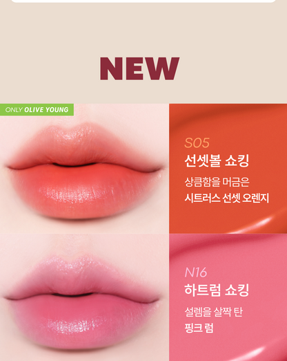 TONYMOLY - Perfect Lips Shocking Lip Tint (Zootopia Edition)