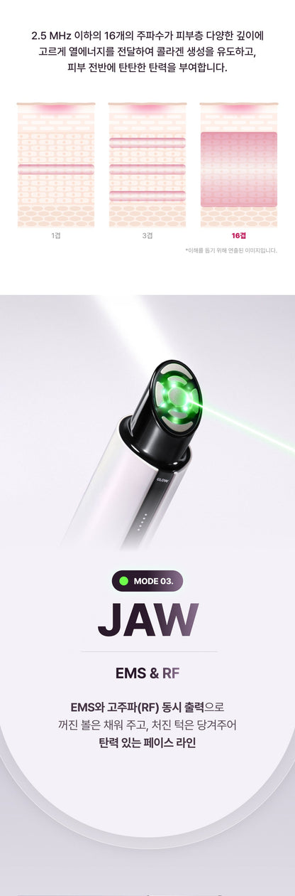 LG Pra.L Superform Thermashot Ultimate Device
