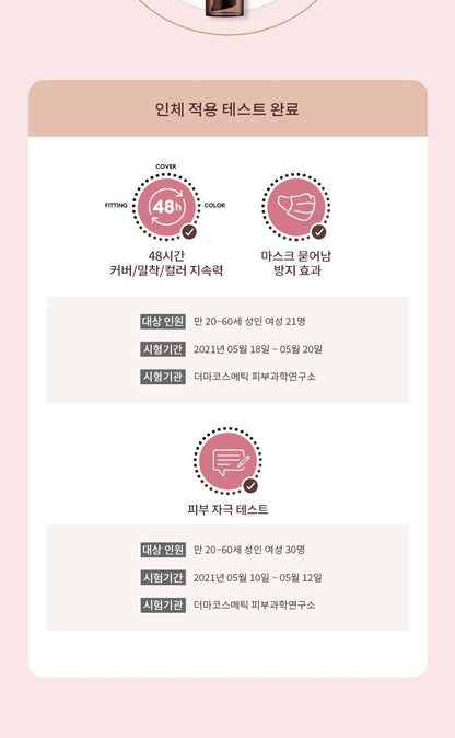 MISSHA - Choboyang BB Cream 50ml