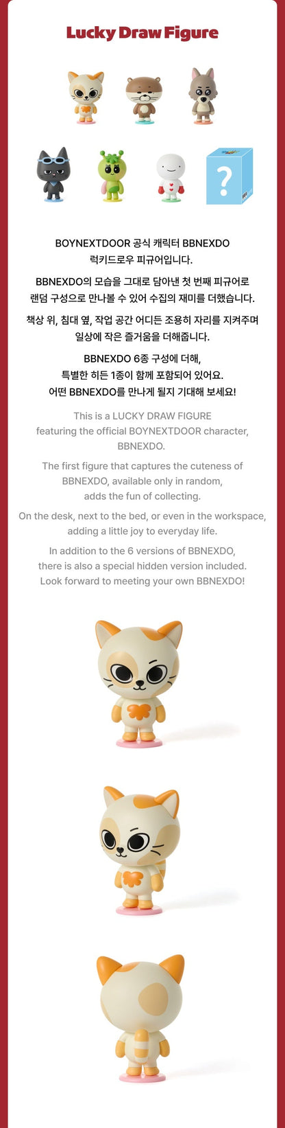 BOYNEXTDOOR - [BBNEXDO] Lucky Draw Figure (Random)