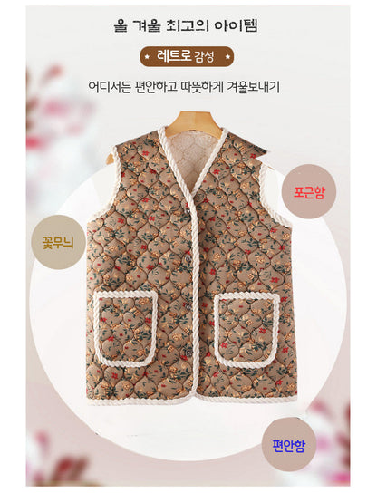 K-Idol Trend - Quilted Vest (Korean Hot Item)